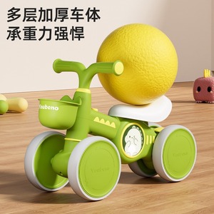 Vélo d'équilibre Youbeno pour enfants, 12 pouces, quatre roues, siège réglable léger pour les tout-petits de 2 à 3 ans - Product Image 2