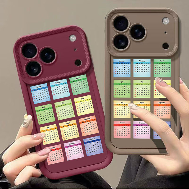 Creative 2026 Calendar Print Ladder Lens Style Shockproof TPU Mobile Phone Cover Case for Iphone 11 12 13 14 15 16 17 18 Pro Max