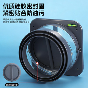 Universal Abs Check Valve 150-200 For Kitchen Range Hood Exhaust Ducts Easy Installation - Product Image 4