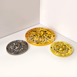 Round Embossed Plastic <b>Sofa</b> Decorative Buckle <b>Gold</b> Color Durable Chair Accessories Multiple Sizes Customizable Shape - Product Image 1