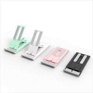 X710 New Products Foldable Tablet <b>Stand</b> Desk Accessories Phone Holders Mobile <b>Stand</b> Phone Holder Tablet <b>Pc</b> <b>Stands</b> for Smartph - Product Image 1
