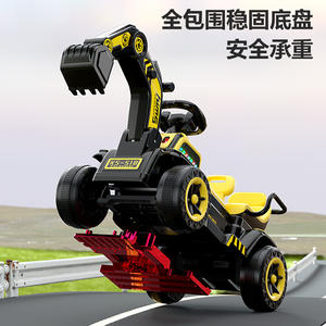 Voiture électrique pour enfant Hums, excavatrice à deux places, pour enfants de 2 à 4 ans, jouet véhicule d'ingénierie avec lumières et sons - Product Image 5