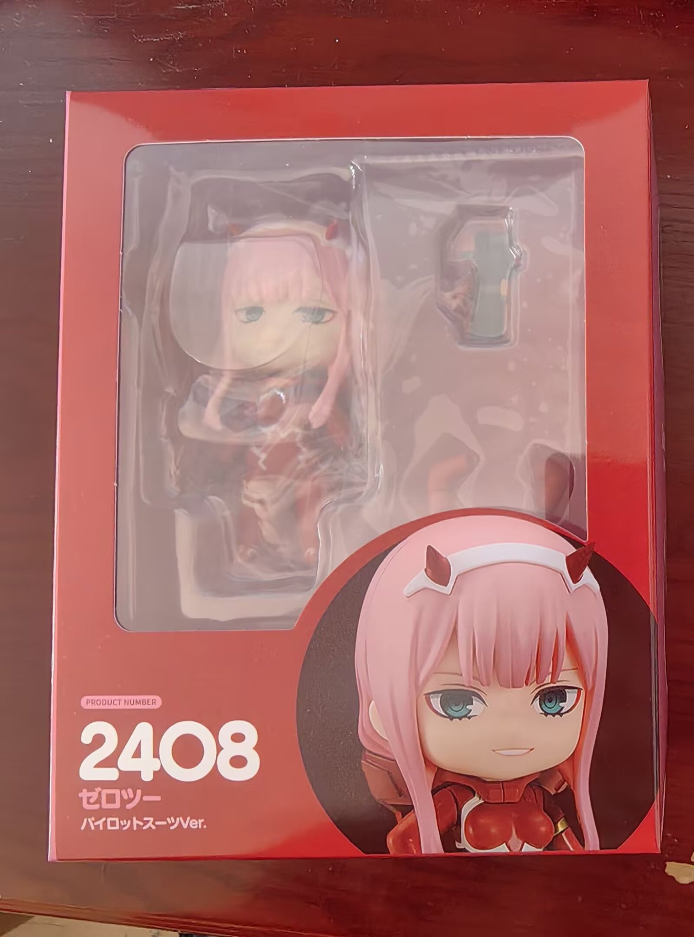 National Team No. 2408 02