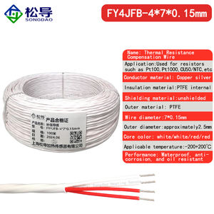 كابل تمديد مقاوم للبلاتين مع غمد خارجي PTFE وثلاثة نوى PTFE بيضاء دقيقة (سلك تعويض <span class=keywords><strong>PT100</strong></span>) - Product Image 5