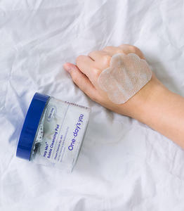 HELP ME BUBBLE CLEANSING PAD, tampon nettoyant exfoliant pour le visage, tampon démaquillant pour un nettoyage en profondeur des pores - Product Image 2