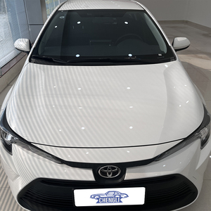 Precio <span class=keywords><strong>de</strong></span> <span class=keywords><strong>Segunda</strong></span> <span class=keywords><strong>Mano</strong></span>, Toyota Levin 2023 Blanco, Edición Avanzada 1.5, Gasolina, <span class=keywords><strong>4</strong></span> Puertas, Sedán <span class=keywords><strong>de</strong></span> 5 Plazas - Product Image 6