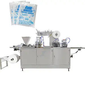 Machine de remplissage d'emballage de sachet d'autocollant de glace auto-absorbant de granule équipement d'emballage frais entièrement automatique de production de patch