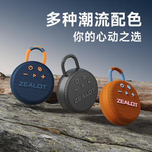 S77 Mini haut-parleur sans fil portable élégant 5W puissance de sortie pour les voyages en plein air cyclisme fête-lumière clignotante <span class=keywords><strong>LED</strong></span> étanche - Product Image 4