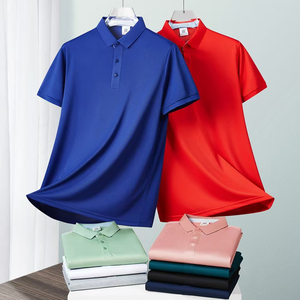 Cheap Quick Drying Custom T-shirt Lapel Work Clothes Advertising Shirt Print logo Breathable