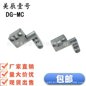 HFK67 Aluminum Alloy Flag Type Torque Butterfly <b>Hinge</b> 180 Degree Adjustable <b>Door</b> <b>Window</b> <b>Hinges</b> - Product Image 4