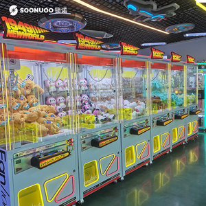 Máquina expendedora <span class=keywords><strong>de</strong></span> juguetes <span class=keywords><strong>de</strong></span> peluche con garra <span class=keywords><strong>de</strong></span> acero personalizada, inalámbrica, <span class=keywords><strong>en</strong></span> <span class=keywords><strong>inglés</strong></span>, venta directa <span class=keywords><strong>de</strong></span> fábrica para mayoristas - Product Image 4