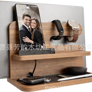 Solid Wood Phone And <b>Tablet</b> <b>Stand</b> Rechargeable Multi Functional Office Organizer Desktop Storage Rack - Product Image 5