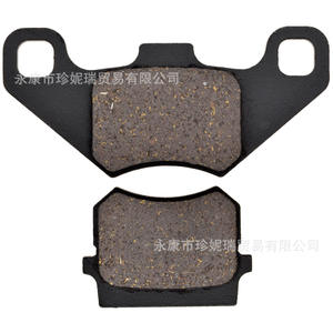 Cnhtb Brake Pad Set For Off-road Motorcycle DSP003-<b>Atv</b> Semi-Metallic Black Repair Parts - Product Image 4