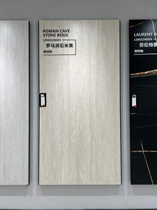 Muestra Gratuita de <span class=keywords><strong>Piedra</strong></span> <span class=keywords><strong>Artificial</strong></span> de Gran Formato 1200x2700, <span class=keywords><strong>Piedra</strong></span> Sinterizada Travertino <span class=keywords><strong>para</strong></span> Baño, Sala de Estar, Comedor al Aire Libre - Product Image 6