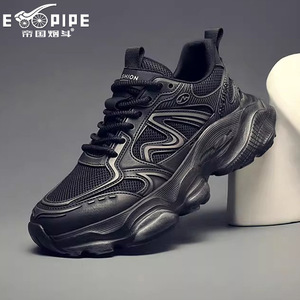 Chaussures Chunky Empire pour Hommes, Style Rétro, Couleur Unie, Bout Rond, Lacets, Doublure en Maille, Semelle Extérieure en Caoutchouc, Sneakers Casual Augmentant la Taille - Product Image 1
