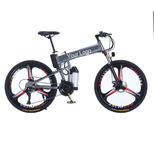 Bicicleta Eléctrica Plegable XFY con Marco <span class=keywords><strong>de</strong></span> Aleación <span class=keywords><strong>de</strong></span> Aluminio <span class=keywords><strong>de</strong></span> 26 Pulgadas, 5 Velocidades, Motor Central <span class=keywords><strong>de</strong></span> 350 W, Frenos <span class=keywords><strong>de</strong></span> Disco Hidráulicos, Batería Extraíble - Product Image 2