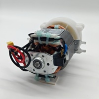 Moteur de mixeur 220V 240V monophasé AC, moteur de mixeur-centrifugeuse 5420 5425 SKD