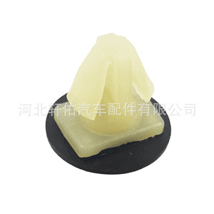 Xuanyou Auto Parts <b>Engine</b> <b>Hood</b> Mudguard Fastener 8200389607 For Renault Clio Iv Replacement Repair - Product Image 3