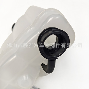 Compatible con el depósito de refrigerante Dodge Challenger Chrysler 300C 55111260AF 55111260AB - Product Image 5