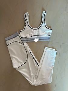 Nuevo Conjunto Deportivo de Verano sin Mangas, Cintura Alta, Levanta Glúteos, Ajusta el Abdomen, Traje de Yoga para Fitness - Product Image 4