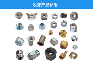 Custom Nut Tapping Machine for <b>Lock</b> Nut and Fastener <b>Threading</b> with PLC Touch Screen One Stop Solution - Product Image 3