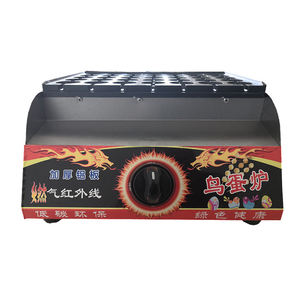 Bird <b>Egg</b> Roasting Roast Bird <b>Egg</b> Quail <b>Egg</b> Grill <b>Machine</b> - Product Image 1