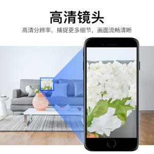 Cámara de Vigilancia Inteligente Inalámbrica 4G HD con Audio Bidireccional, Almacenamiento en la Nube y Micro SD para Monitoreo del Hogar - Product Image 3