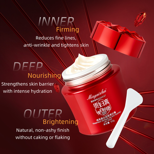 Crème éclaircissante et raffermissante pour l'élimination des taches de rousseur crème hydratante pour le visage au prix d'usine en gros - Product Image 4