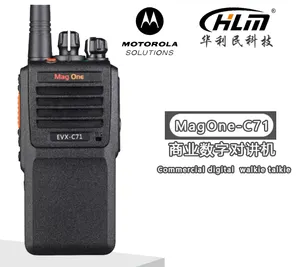 MOTOROLA MagOne-C71 Digital Walkie Talkie Professional High-power Commercial Intercom Multi-channel Radio