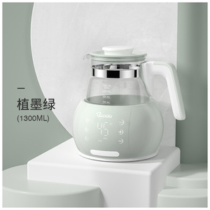 Baoda Constant Temperature Baby <b>Bottle</b> Warmer 1300Ml Plant-based Ink Green Touch Control Heating - Product Image 1