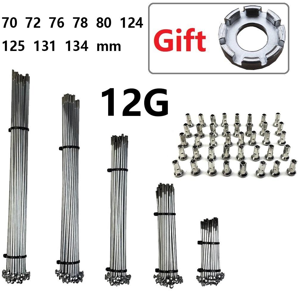 700C Steel Spokes Electric Bicycle Wheel Parts Diameter OEM - Main Image