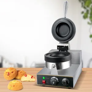 Electric Hamburger Burger Meat Press Machine UFO Burger Maker Machine