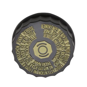 ฝาปิดถังน้ำมันเบรกสำหรับเปอโยต์ 106 206 207 806 C5 C6 รุ่น 1613328880 - Product Image 5