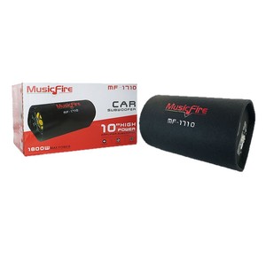 ซับวูฟเฟอร์ Musicfire MF-1710 12V แบบแอคทีฟ ขนาด 10 นิ้ว ทรงกลม สำหรับติดตั้งในรถยนต์ ระบบเสียงโมโน ความต้านทาน 4 โอห์ม - Product Image 4