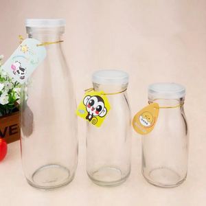 Proveedor de China moderno, bien de forma de bola para batido botella de vidrio botella de bajo precio - Product Image 4