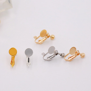Clips d'oreille à visser plats plaqués or 8 mm avec boucles de suspension pour la création de boucles d'oreilles et accessoires de bijoux DIY - Product Image 3