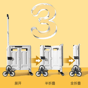 Caja de almacenamiento plegable de 30L-40L con cuatro ruedas y asa para viajes y almacenamiento. - Product Image 4