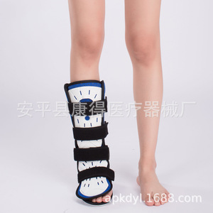 Soporte para tobillo, soporte para fracturas y esguinces de pierna baja y tobillo, soporte para pie, zapato de fijación para pie caído - Product Image 2