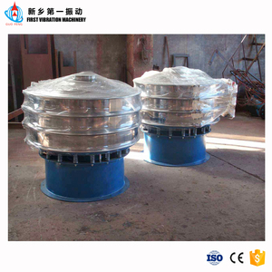 Mesin Pengayak Bubuk Desain Rotary Siev, Mesin Ayak Getar Rotary, Vibrator Rotary, Pengayak Serbuk Getar Rotary - Product Image 4