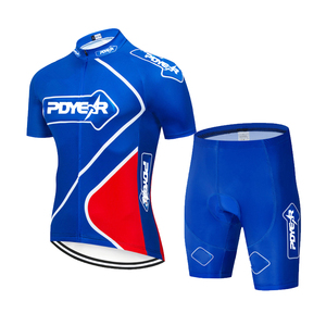 Camisetas y pechera <span class=keywords><strong>de</strong></span> manga corta para <span class=keywords><strong>ciclismo</strong></span>, ropa deportiva <span class=keywords><strong>de</strong></span> secado rápido para hombre y mujer, jersey <span class=keywords><strong>de</strong></span> <span class=keywords><strong>ciclismo</strong></span> personalizado, Pro team, 2020 - Product Image 3