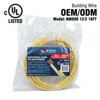 Fil de construction Linsheng homologué CUL, 5 m (16 pi), 300 V, 12/2 NMD90, en PVC, cuivre massif, pour ateliers et usage industriel