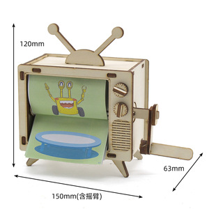 Wooden Hand Crank Animation Machine <b>Diy</b> <b>Kit</b> Science Education Toy For Kids Age 4 6 Years Manual Operation No Battery - Product Image 1