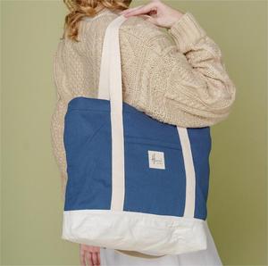 Large Canvas 2 in 1 Women Office <strong>Uni</strong> Shopping <strong>Tote</strong> Shoulder Crossbody <strong>Bag</strong> with Adjustable Straps - Product Image 4
