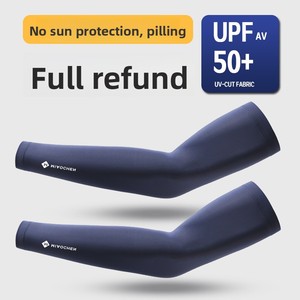 Manchons de protection solaire UV en soie glacée Miao <span class=keywords><strong>Chen</strong></span> pour hommes – Frais, respirants, idéaux pour le cyclisme en extérieur cet été - Product Image 4