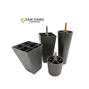أثاث بديل يانيانغ الساق أسود اللون أريكة القدمين أرجل بلاستيكية للأثاث - Product Image 1