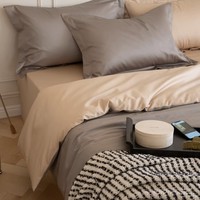 Ensemble de literie en coton pur de luxe léger personnalisable, couleur unie, écologique, de haute qualité, housse de couette, drap, vente en gros
