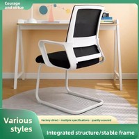Chaise de bureau ergonomique Spot Wholesale Bow Mesh, pivotante, design moderne minimaliste, confortable, pour conférence/ordinateur/personnel