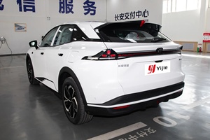 2026 Deepal S07 BEV SUV LHD HUA WEI ADS Conducción Inteligente Autonomía 630km Odómetro 0.1k Como Nuevo Pintura Original Usado Deepal Exportación - Product Image 5