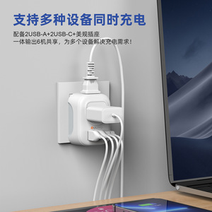 OULiYO Travel Adapter Usb C Usb A <b>Universal</b> <b>Plug</b> Converter For International Travel - Product Image 5