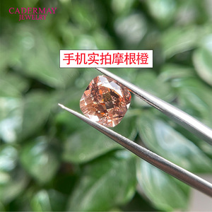 Cadermay Morgan Orange Cushion Cut Zircon Loose Gemstone For Jewelry Making - Product Image 5